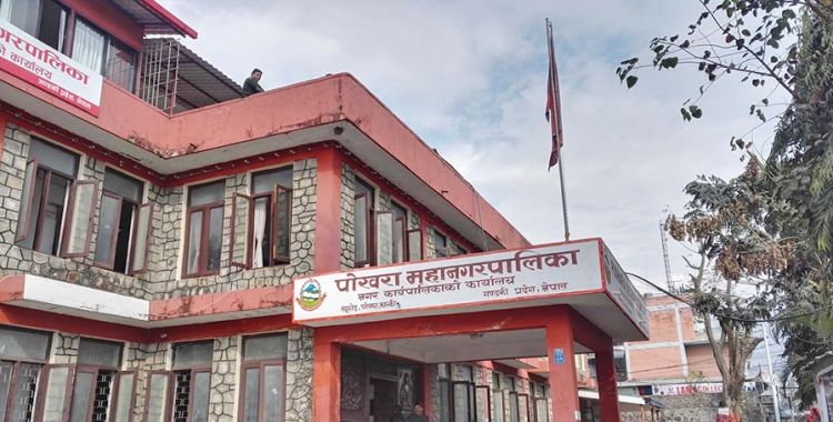 पोखरामा एमालेले गर्‍यो मेयर परिवर्तन, कृष्ण थापा नयाँ उम्मेदवार