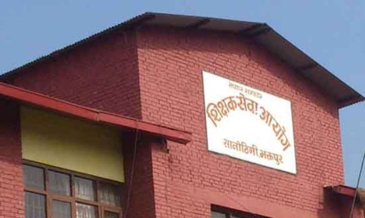 निमावि शिक्षक लाइसेन्सका लागि आवेदन खुला