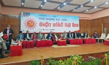 यस्ता छन् एमाले केन्द्रीय कमिटी बैठकका ११ एजेण्डाहरु