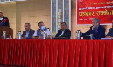 गर्भनर अधिकारीमाथि गरिएको कारबाही तत्काल फिर्ता लिन सरकारलाई एमालेको चेतावनी