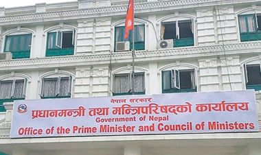 हप्तामा दुई दिन सार्वजनिक बिदा दिने सरकारको निर्णय