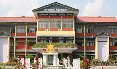 त्रिभुवन विश्वविद्यालयमा जेठ १३ गतेसम्म वर्षे विदा
