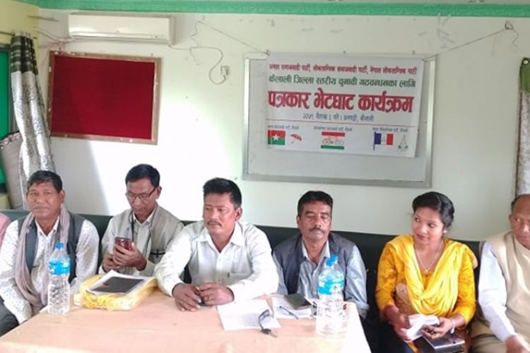 कैलालीमा सत्ता गठबन्धन बाहेकका दलहरुसँग सहकार्य गर्ने जसपाको निर्णय