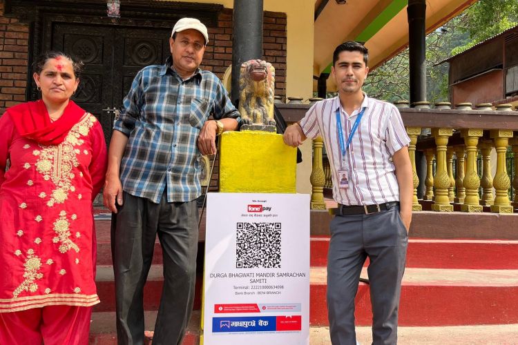 मन्दिरको दान पेटिकामा 'क्यूआर कोड', आर्थिक अनियमितता हट्ने विश्वास