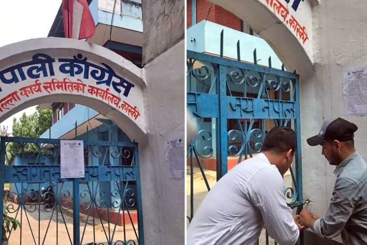 पोखरामा कांग्रेसका पदाधिकारीलाई कार्यकर्ताले पार्टी  कार्यालयमा थुने