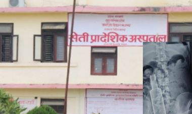 कैलालीमा एक व्यक्तिको पेटमा भेटियो रक्सीको बोटल