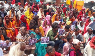  ठगीविरुद्ध शान्तिपूर्ण प्रदर्शनमा प्रहरीले अमानवीय क्रुर व्यवहार गरेको भन्दै मिटरब्याजी पिडितहरुको आपत्ति 