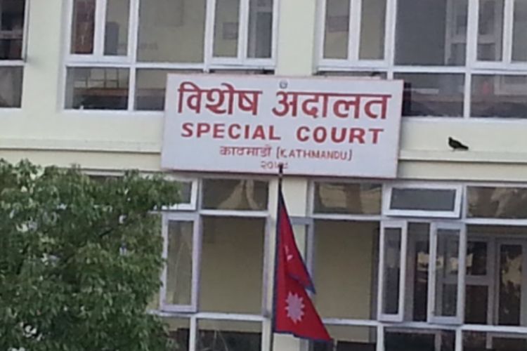 मालपोत कार्यालय पर्साका तत्कालिन चार जना कर्मचारीविरुद्ध भ्रष्टाचारको मुद्दा दायर 