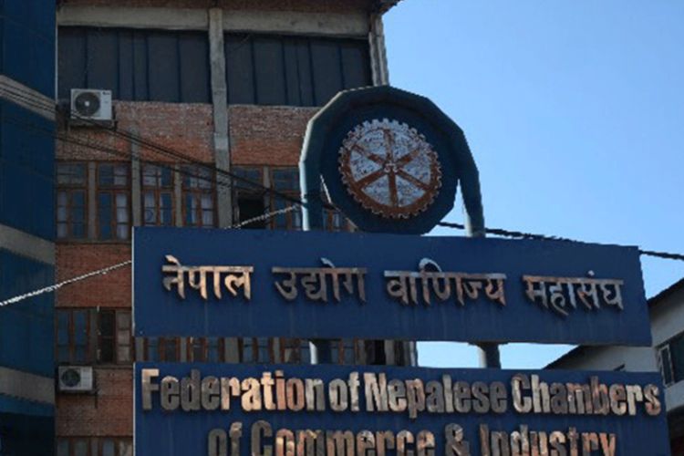 महासंघको वरिष्ठ उपाध्यक्षको लागि पुन: निर्वाचन २ बजे देखि सुरु हुने 