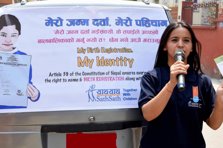 व्यक्तिगत घटना दर्ता सप्ताह मनाउँदै - साथसाथ