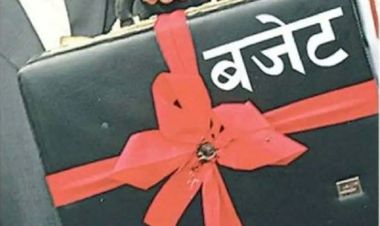 आज पनि सङ्घीय प्रतिनिधिसभामा प्रि–बजेटका बारेमा छलफल हुँने 