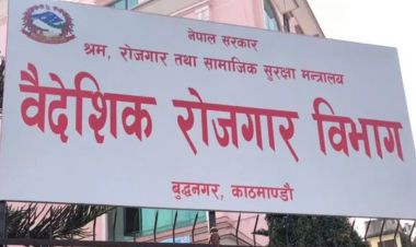 चैतसम्म श्रम स्वीकृति लिनेको संख्या ५१.५ प्रतिशतले वृद्धि