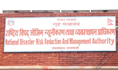 एक महिनामा चट्याङबाट पाँचको मृत्यु, ४३ जना घाइते