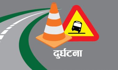 सवारी दुर्घटनामा परी  एक जनाको मृत्यु
