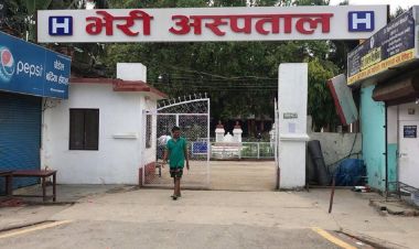 भेरी अस्पतालले आकस्मिक सेवाको स्तरोन्नति