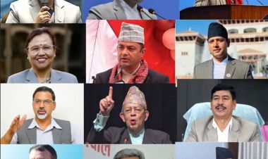 प्रतिनिधिसभा संसदीय सुनुवाइ समिति गठन, यी हुन् सदस्यहरू 