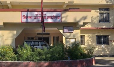 कैलालीमा मिटर ब्याजीविरुद्ध २४४ उजुरी दर्ता