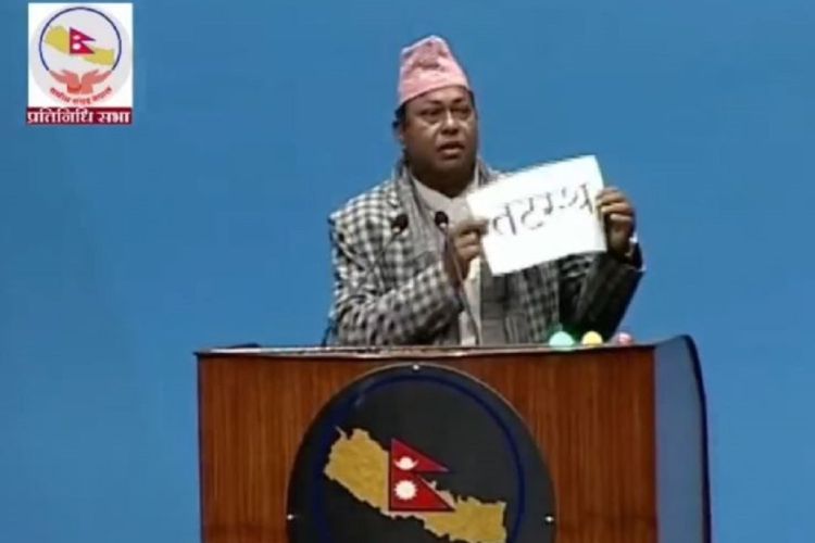 वैदेशिक रोजगारीमा ज्यान गुमाएकाको शव आफन्तलाई चाँडै बुझाउने व्यवस्था गरियोस्ः योगेन्द्र मण्डल