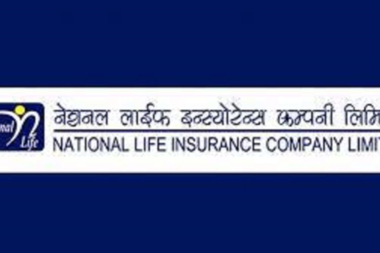 नेसनल लाइफको लाभांश सुरक्षित गर्ने आज अन्तिम दिन