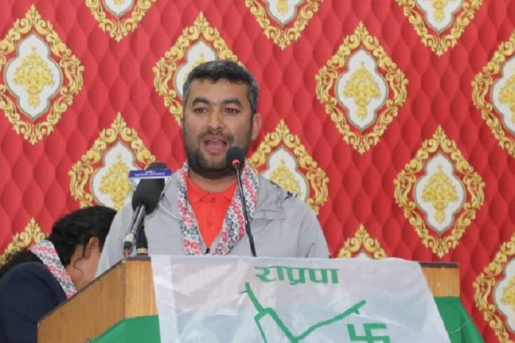 भारतको नक्सामा लुम्बिनी र कपिलवस्तु समेटेपछि आन्दोलित राप्रपाको युवा संगठन