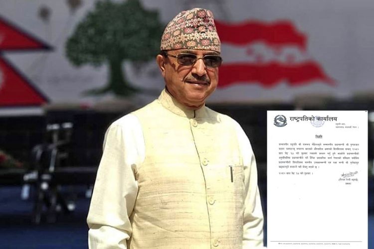 उपप्रधानमन्त्री पूर्णबहादुर खड्का कार्यबाहक प्रधानमन्त्री