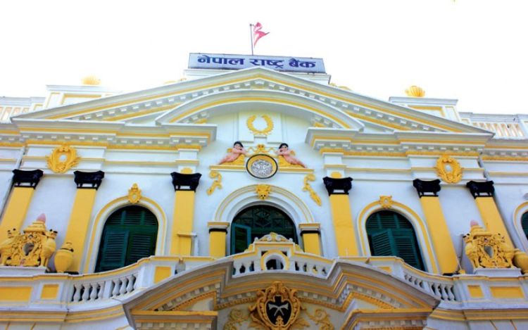 तीन महिनाको बेसरेट हेरेर कर्जाको ब्याजदर हरेक महिना तोकिने