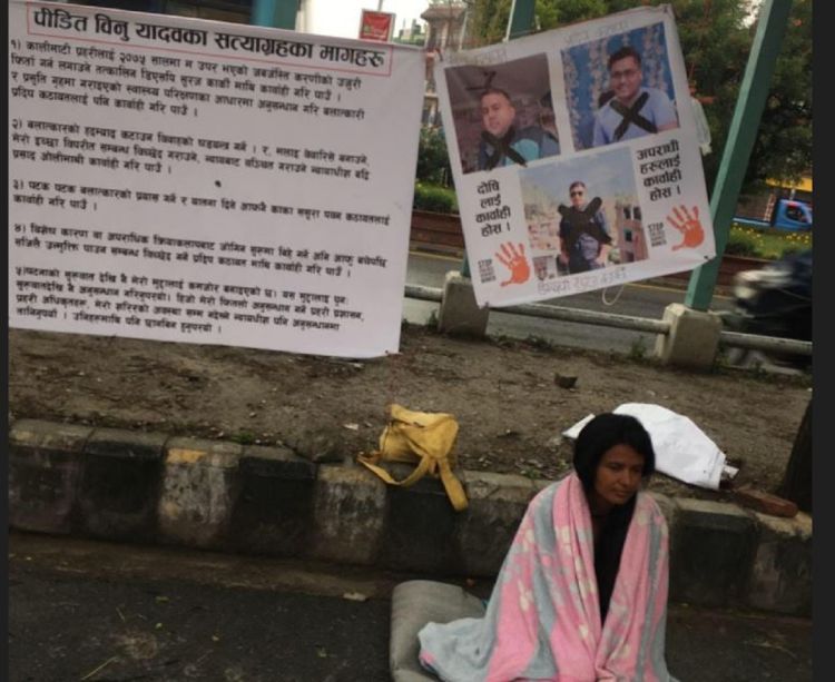 बिनु यादव नौं दिन देखी माइतीघर मण्डलामा अनसनरत, माग सम्बोधन नभएसम्म बसिरहने अडान