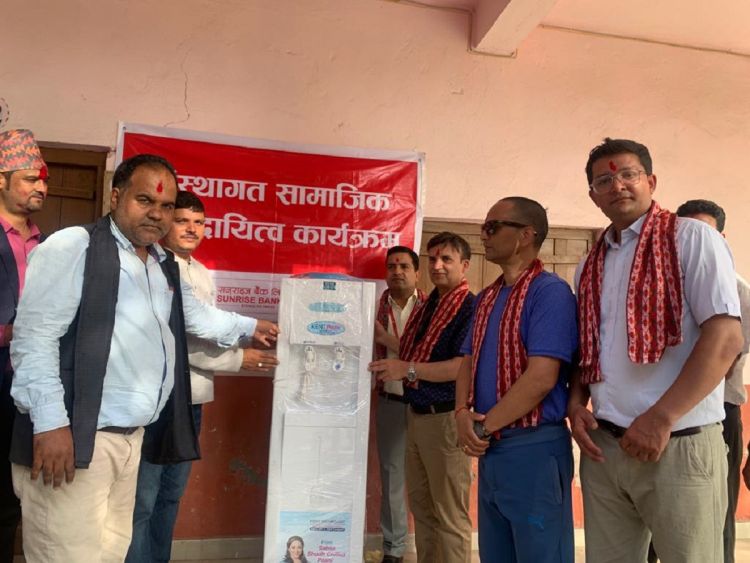  सन्राइज बैंकद्वारा घोडाघोडी बहुमुखी क्याम्पसमा फिल्टर हस्तान्तरण 