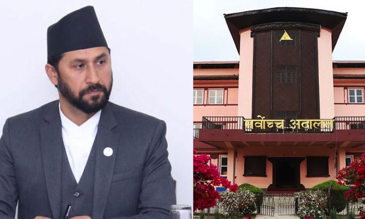 सभापति लामिछानेविरुद्ध सर्वोच्च अदालतमा रिट दर्ता