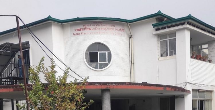 २८ कम्पनीलाई सार्वजनिक खरिद अनुगमन कार्यालयले राख्यो कालोसूचीमा