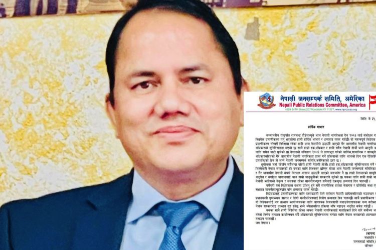 गैर आवासीय नेपालीहरूको आवाजलाई आज मातृभूमिको सरकारले सुनेको छः आनन्द विष्ट