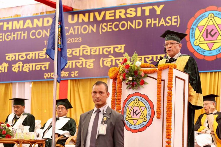 विश्वविद्यालयको शिक्षा अनुसन्धान र नवप्रवर्तनमा केन्द्रित हुनुपर्छः प्रधानमन्त्री दाहाल