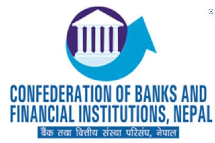 आर्थिक विधेयकका तीन बुँदा खारेज गर्न परिसंघको माग