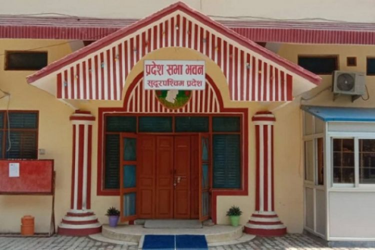 सुदूरपश्चिम सरकारको नीति तथा कार्यक्रम पारित
