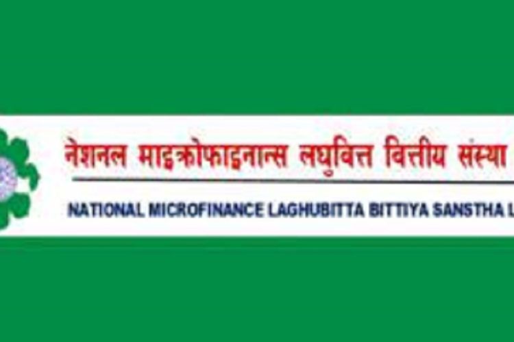 नेसनल माइक्रोफाइनान्सको बोनस सेयर डिम्याट खातामा जम्मा