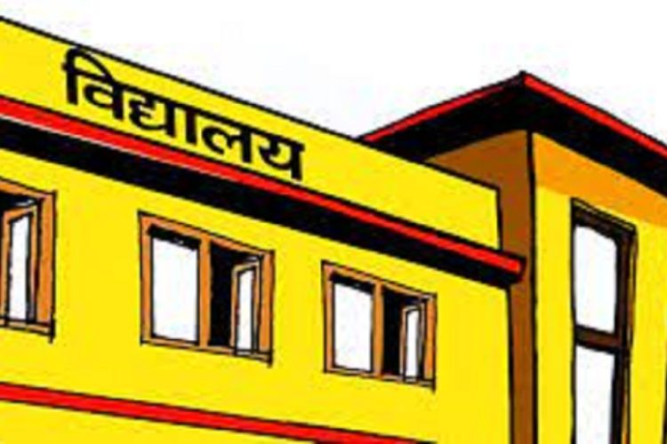 आइतवारदेखि सामुदायिक बिद्यालय अनिश्चितकालिन बन्द हुँने