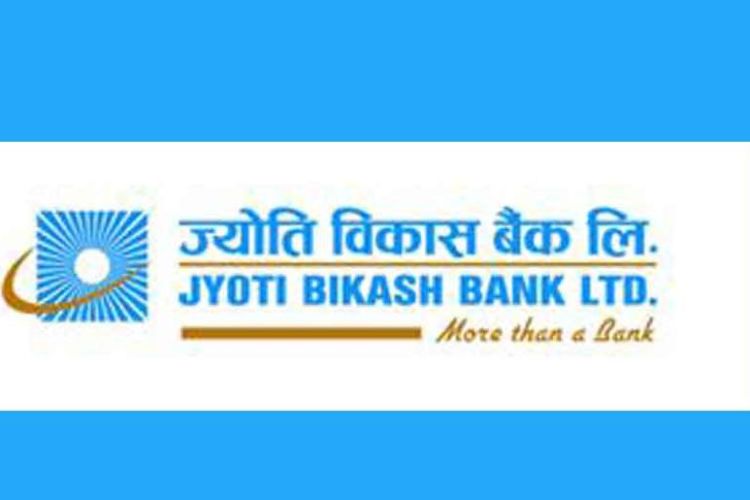 ज्योति विकास बैंक लिमिटेडले संस्थापक शेयर बिक्रीमा
