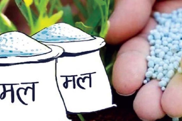 एक वर्षमा तीन लाख ५१ हजार मेट्रिक टन मल आयात