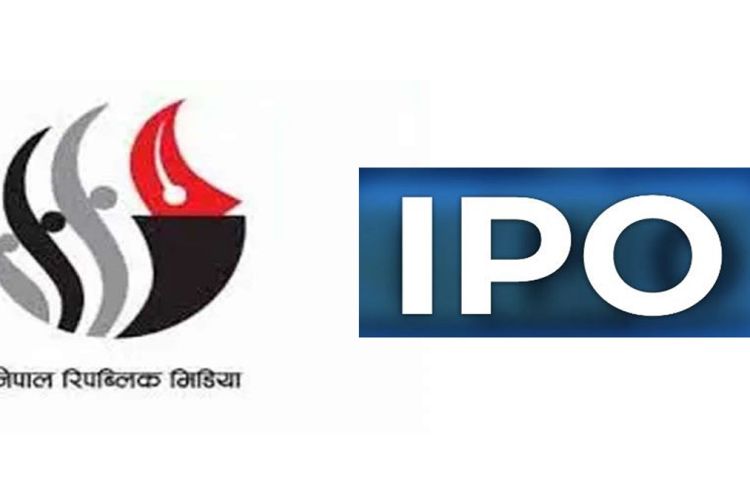 नेपाल रिपब्लिक मिडिया लिमिटेडको आईपीओ ११ असारमा बाँडफाँट गरिने