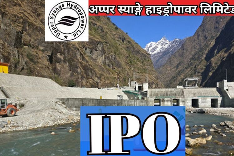 आजदेखि अप्पर स्याङ्गे हाइड्रोपावरको आईपीओको आवेदन खुला