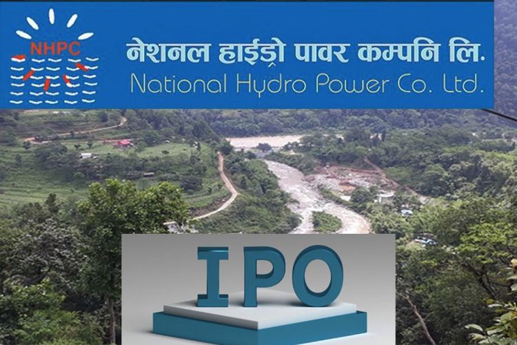 २९ असारदेखि हकप्रद सेयर जारी गर्दै नेसनल हाइड्रोपावर