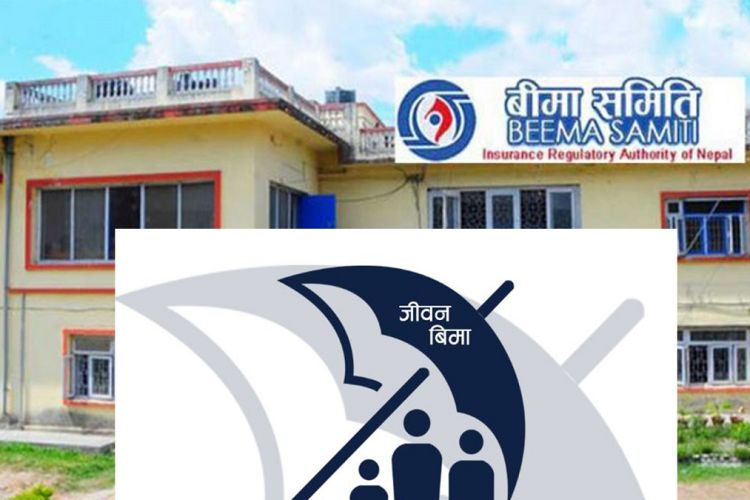 जीवन बिमा कम्पनीः १ खर्ब २४ अर्ब भन्दा बढी बिमा शुल्क आर्जन