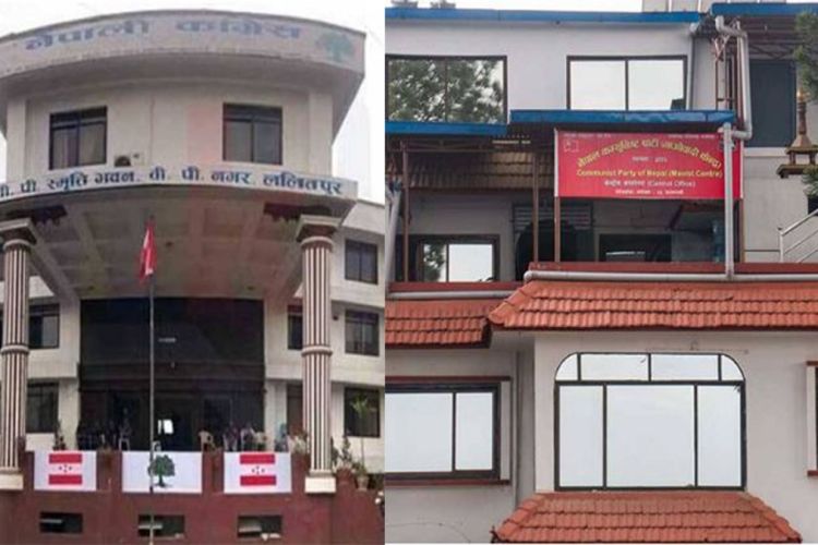 बजेट पारित गर्न माओवादी केन्द्र र कांग्रेसको ह्विप, अन्य दलले बैठक पछि धारणा बनाउँदै