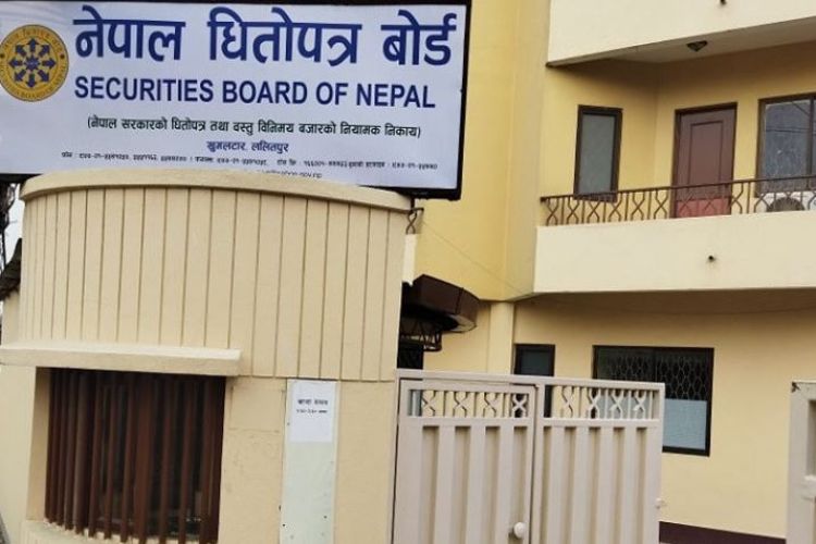 नयाँ स्टक ब्रोकर लाइसेन्स दिने प्रक्रिया अगाडि बढ्यो