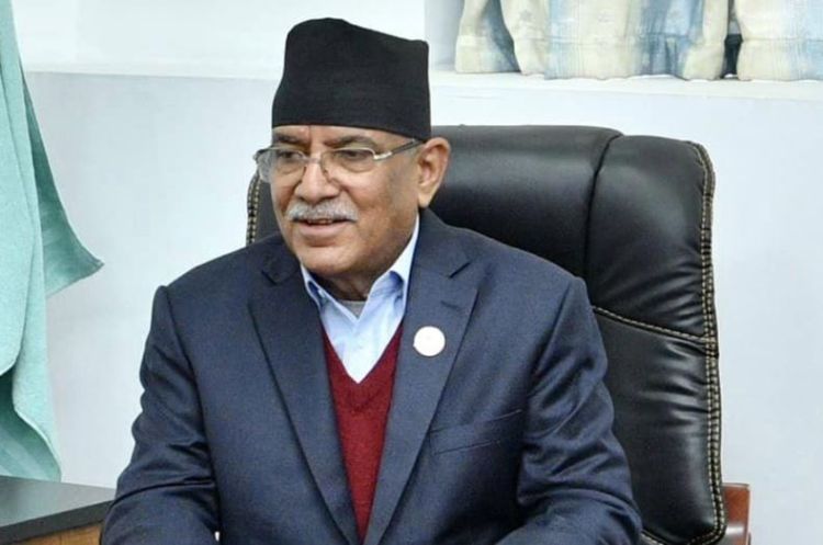 प्रधानमन्त्रीविरुद्ध त्रिभुवन अन्तर्राष्ट्रिय विमानस्थल अगाडि प्रदर्शन