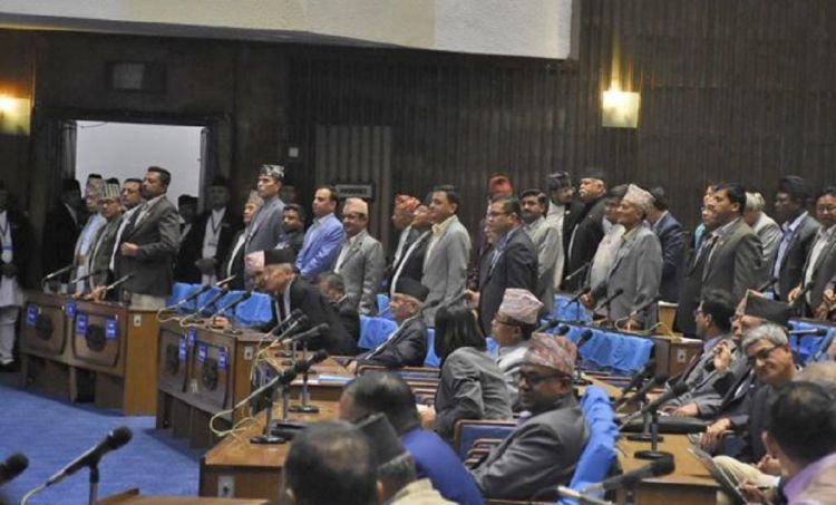 प्रतिपक्षी तीन दलद्वारा नागरिकता विधेयक प्रमाणीकरणको विरोध