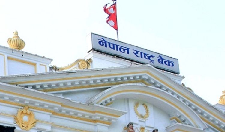  चालु खाता ५४ अर्ब ६७ करोड रुपैयाँले घाटामाः नेपाल राष्ट्र बैंक