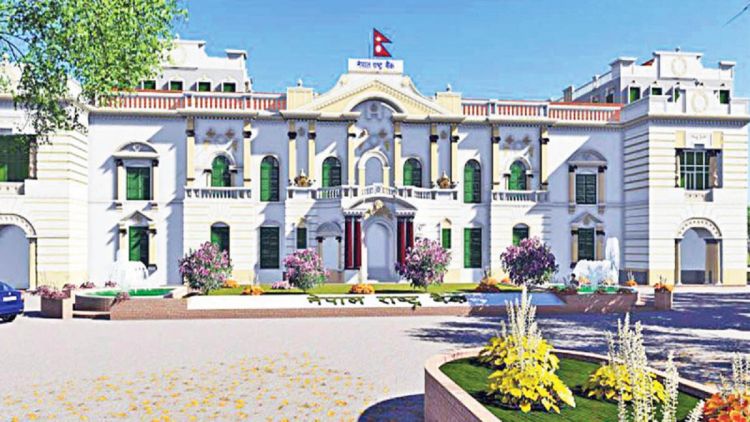 शोधनान्तर स्थिति २ खर्ब १४ अर्ब ६७ करोडले बचत : नेपाल राष्ट्र बैंक