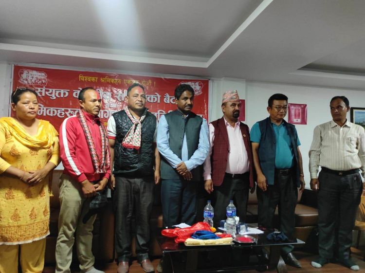 प्रभु साह नेतत्वको आम जनता पार्टीका दुई संगठनबीच एकता