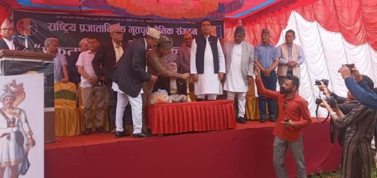 अवकाशप्राप्त एक दर्जन जर्नेलहरु राप्रपाको कार्यक्रममा, उत्साहित अध्यक्ष लिङ्देन